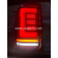 Car accessory 08-21 Amarok LED tail lamp taillights